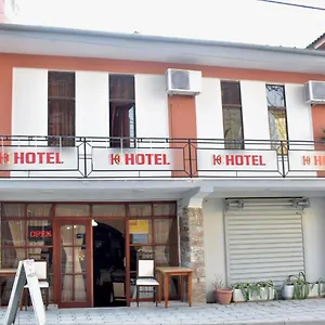 book here