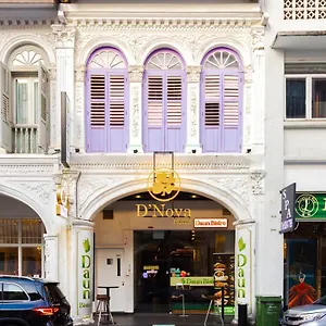 D'nova Bugis Сингапур